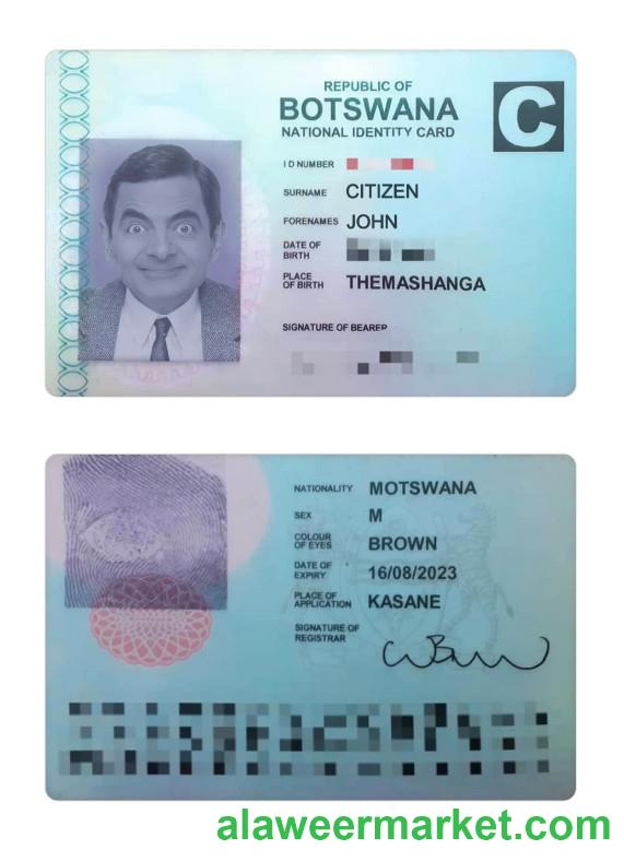Botswana national ID card